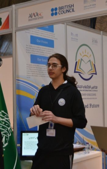 IMG-20241009-WA1097-qvbicfcxanxbiab97zrzdicb8fv0u5thz3ze3w5loc